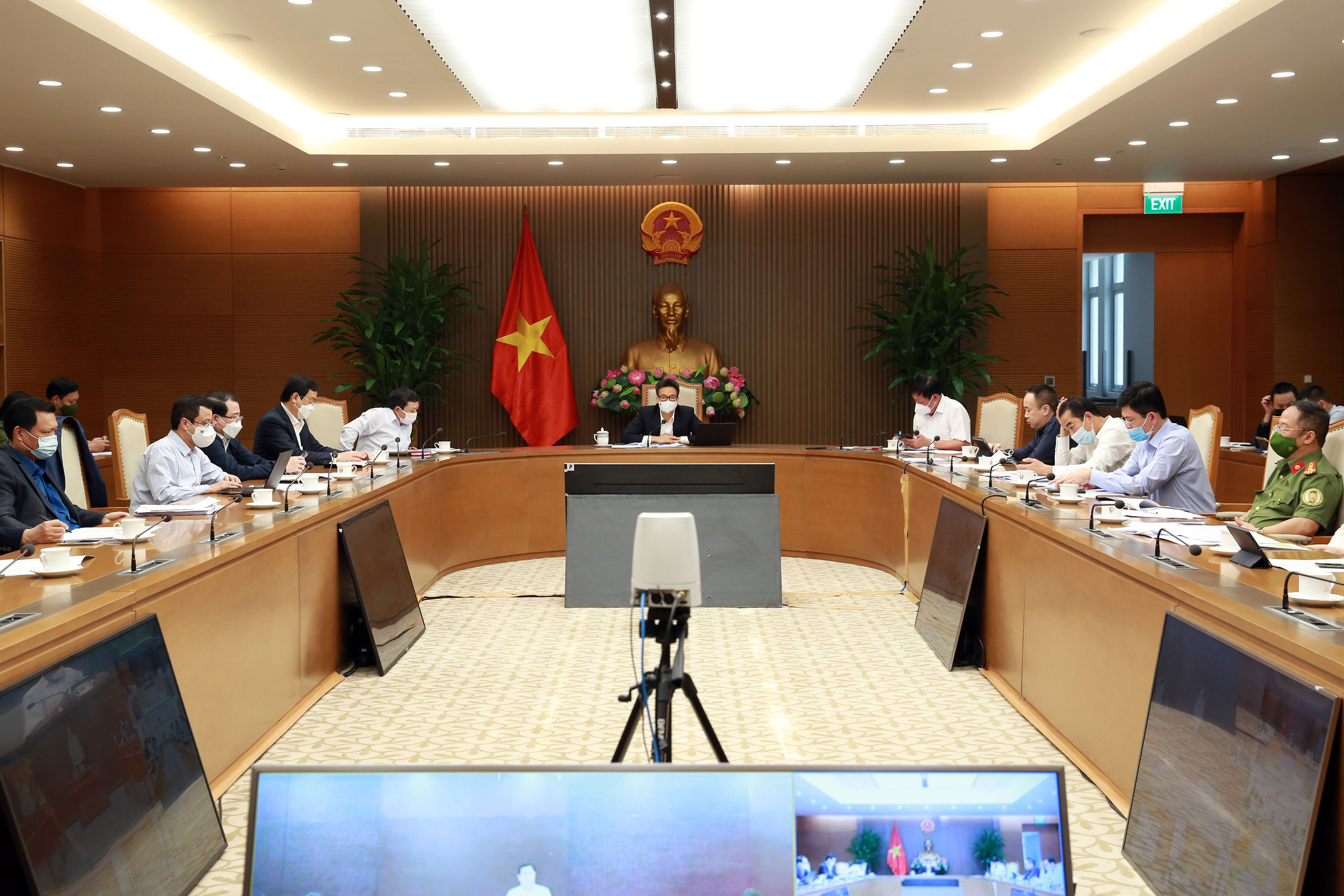 To&agrave;n cảnh buổi l&agrave;m việc - Ảnh: VGP