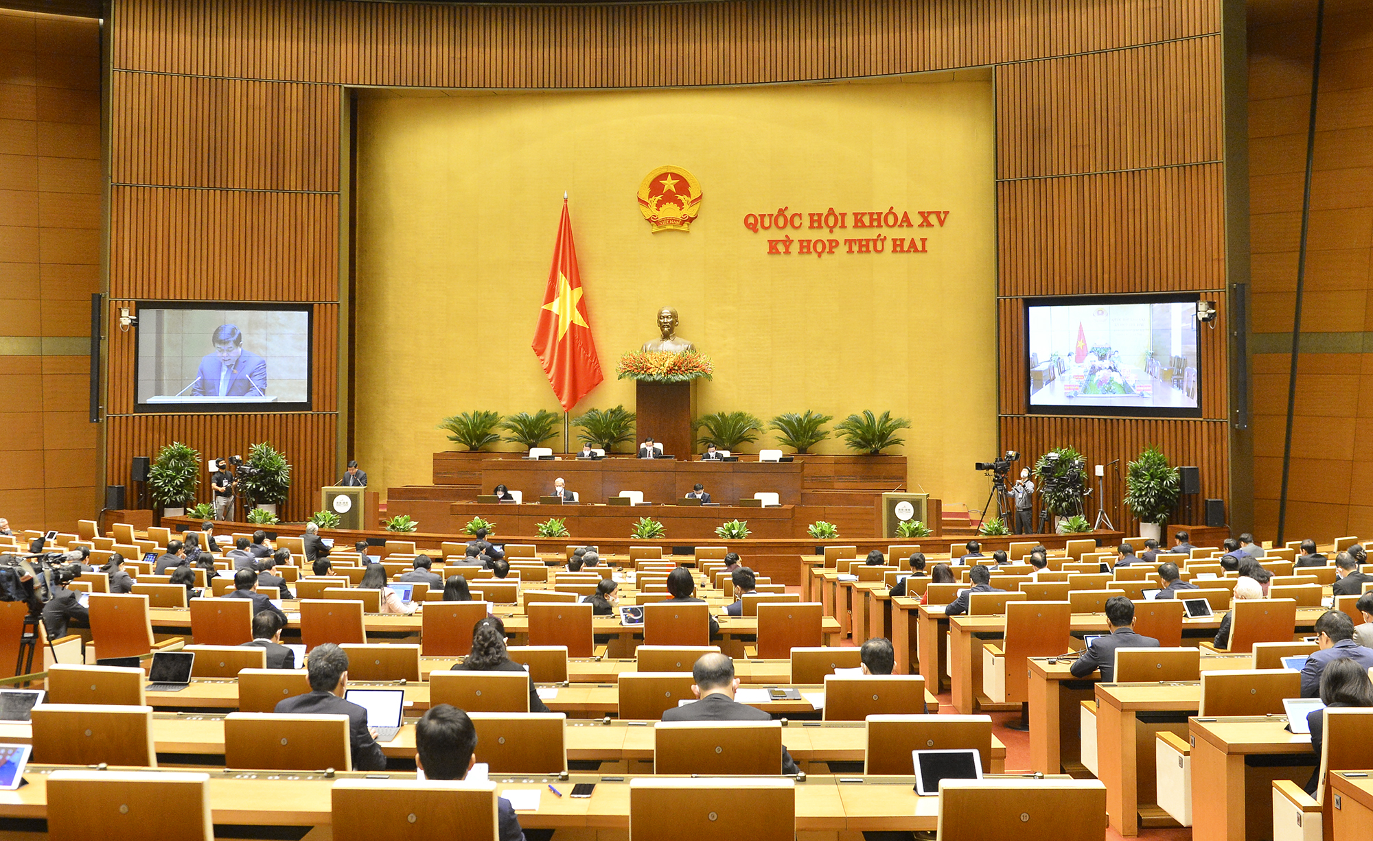 Toàn cảnh phiên họp - Ảnh: VGP