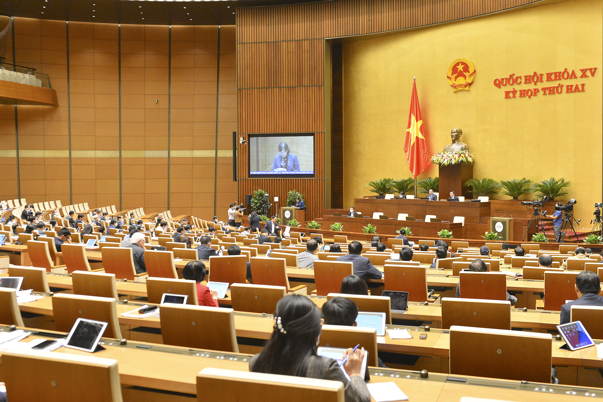 To&agrave;n cảnh phi&ecirc;n họp chiều 23/10 - Ảnh: Quochoi.vn