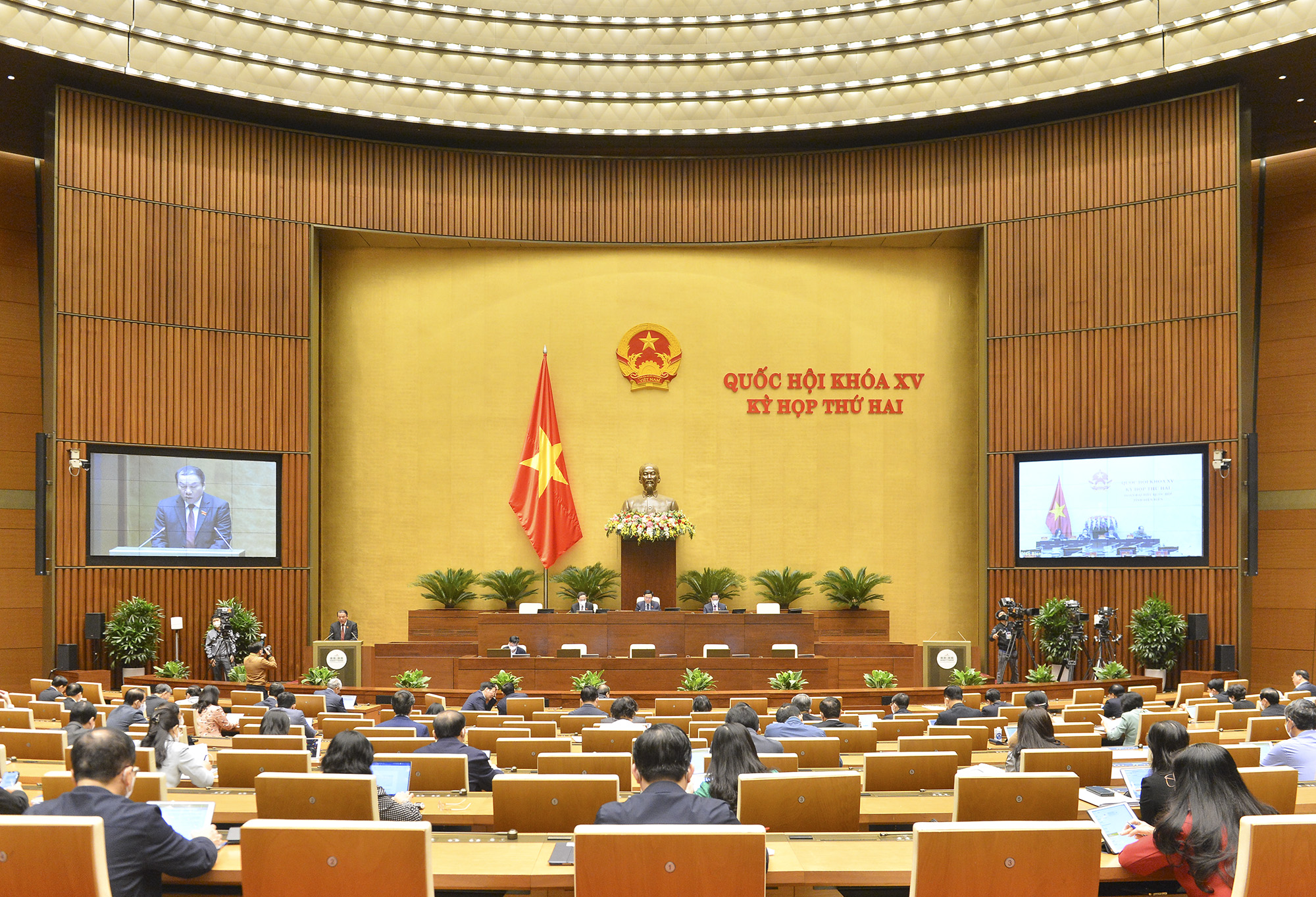 Toàn cảnh phiên họp - Ảnh: Quochoi.vn