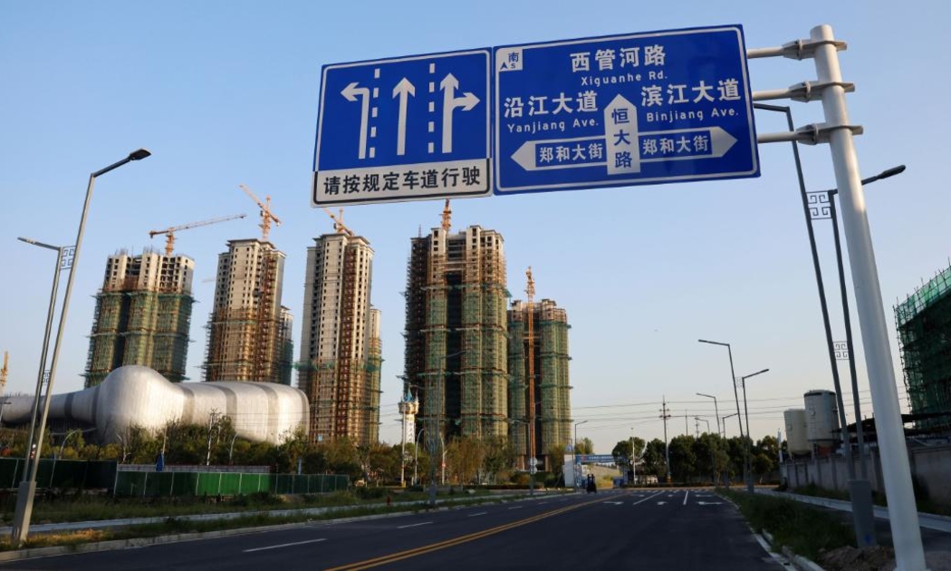 Một dự án dang dở của Evergrande ở Tô Châu, Giang Tô, tháng 9/2012 - Ảnh: Reuters.
