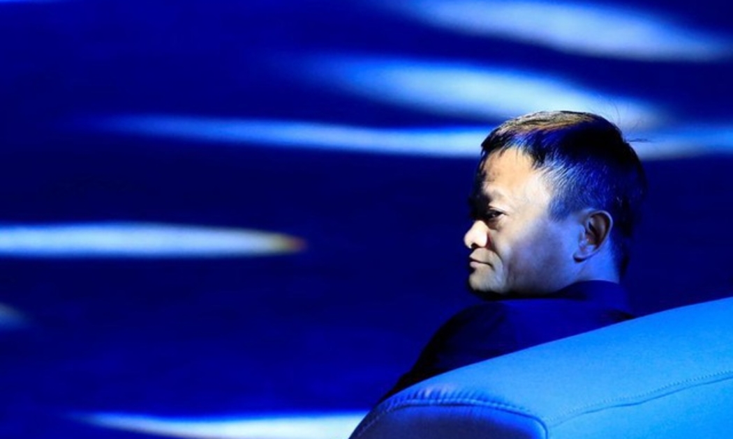 Jack Ma - Ảnh: Reuters.