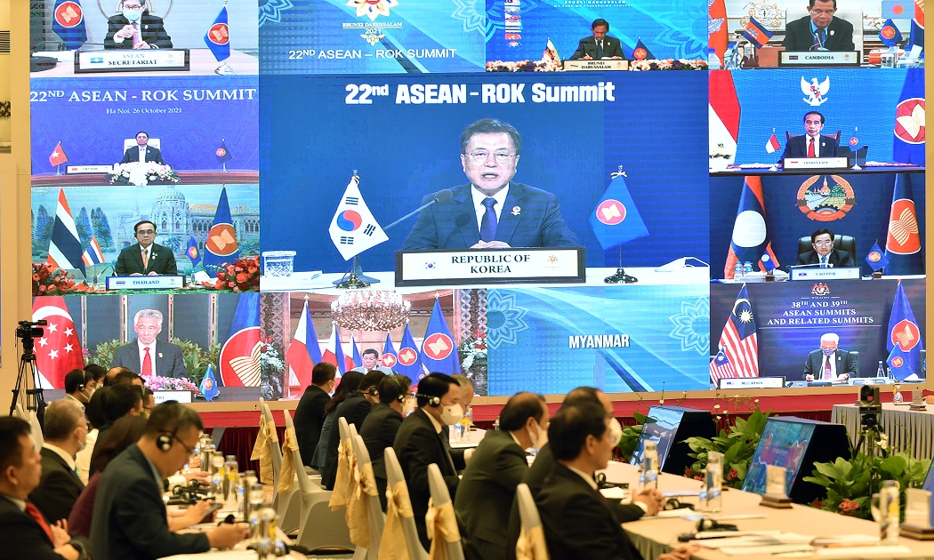 Hội nghị Cấp cao trực tuyến ASEAN-Hàn Quốc lần thứ 22 - Ảnh: VGP