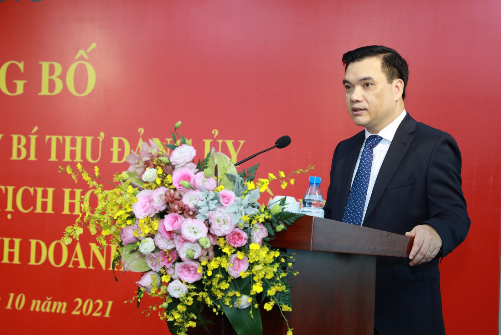 Đồng chí Nguyễn Chí Thành, Bí thư Đảng ủy, Chủ tịch Hội đồng thành viên SCIC phát biểu nhận nhiệm vụ.