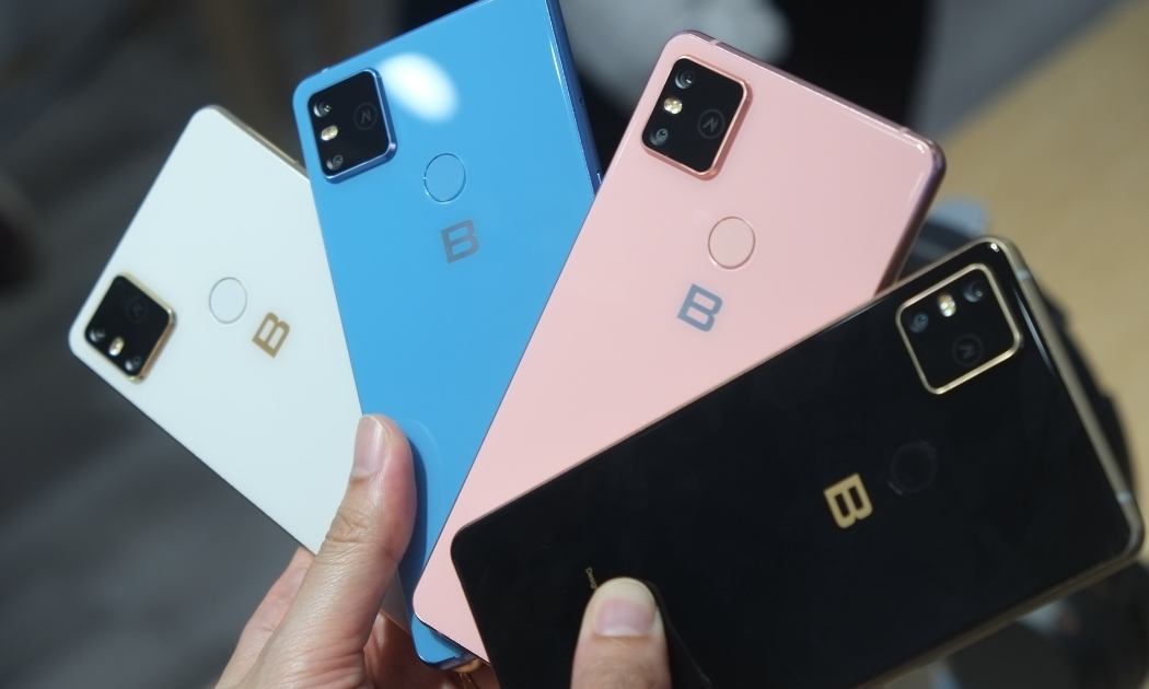 Bphone B86 là mẫu điện thoại chủ lực trong bốn mẫu điện thoại thông minh Bphone ra mắt năm 2020.