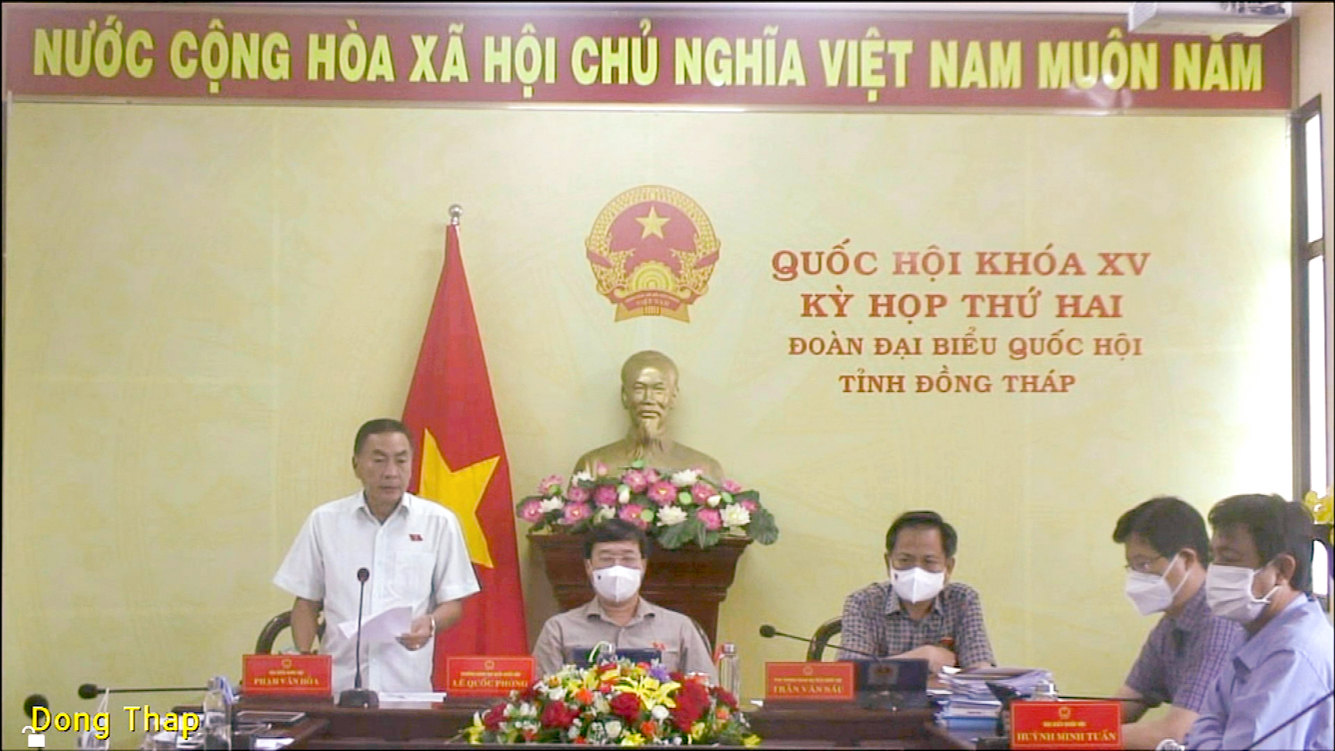 Đại biểu Phạm Văn Hòa - Đoàn đại biểu Quốc hội tỉnh Đồng Tháp - Ảnh: Quochoi.vn