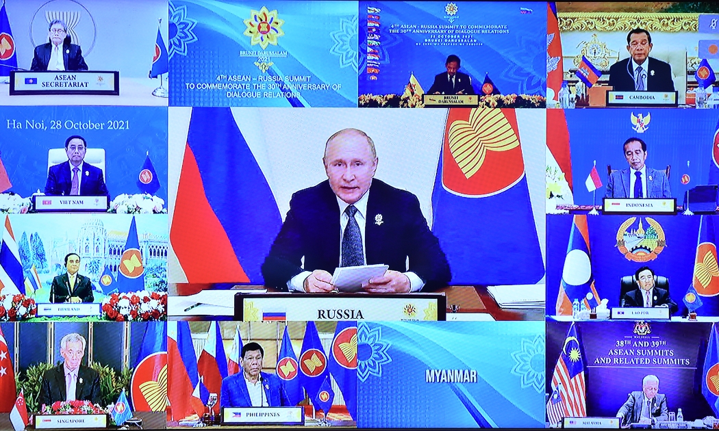 Tổng thống Nga Vladimir Putin phát biểu tại hội nghị - Ảnh: VGP