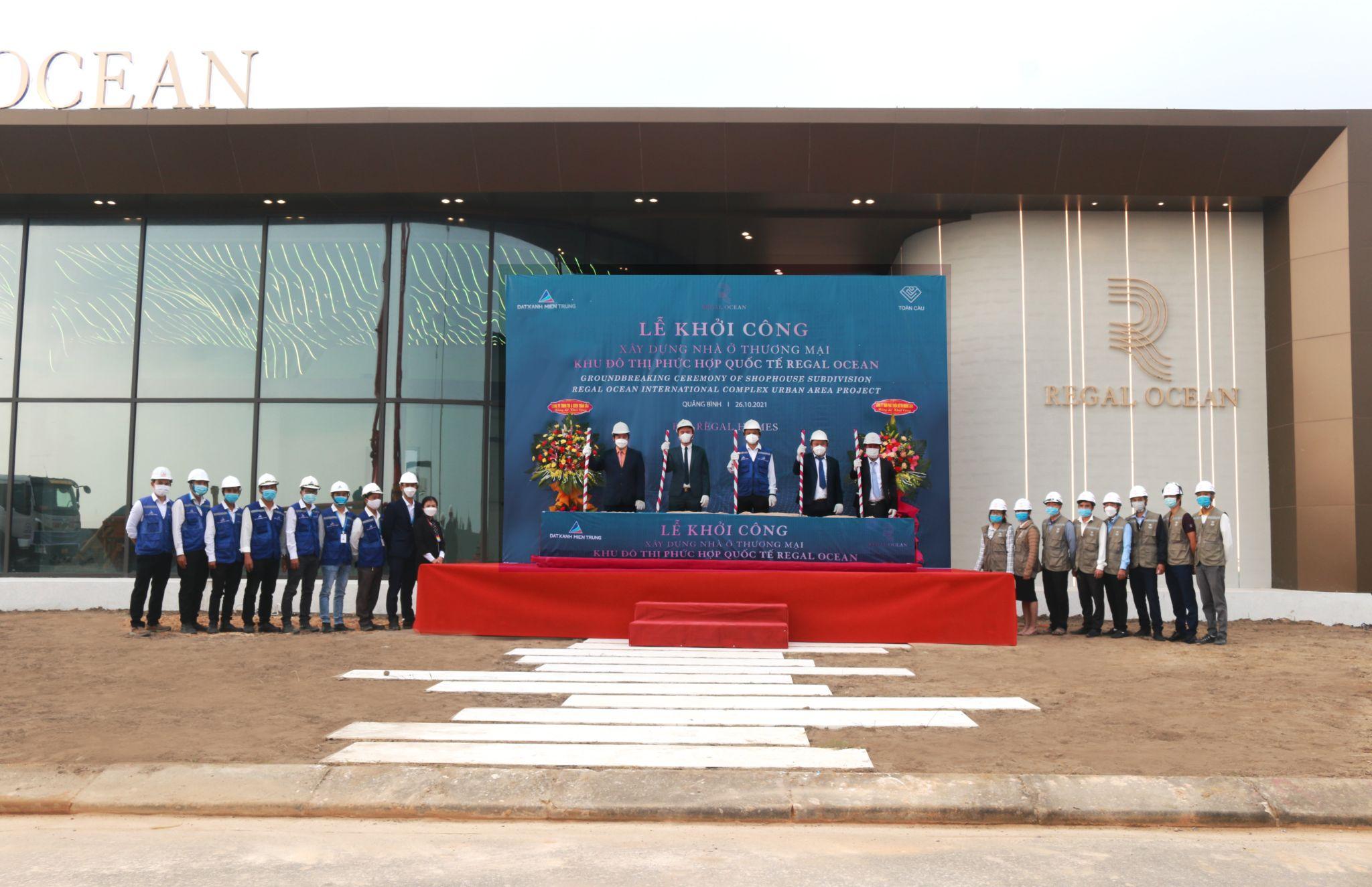 Regal Ocean Quang Binh là khu đô thị phức hợp đẳng cấp quốc tế, quy mô 21 ha..