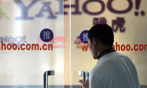 Yahoo rút hoàn toàn khỏi thị trường Trung Quốc