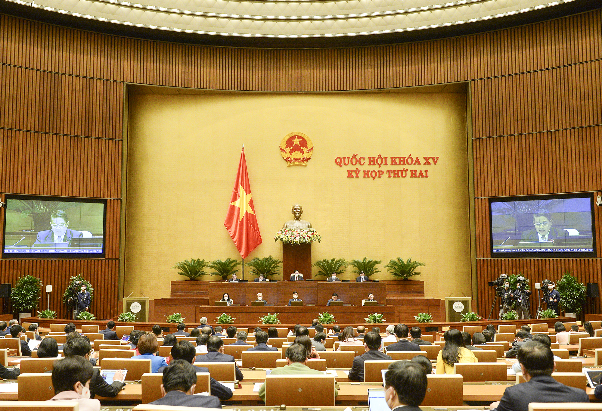 To&agrave;n cảnh phi&ecirc;n thảo luận - Ảnh: Quochoi.vn