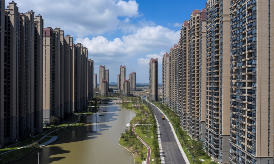 Một dự án của Evergrande - Ảnh: Bloomberg.