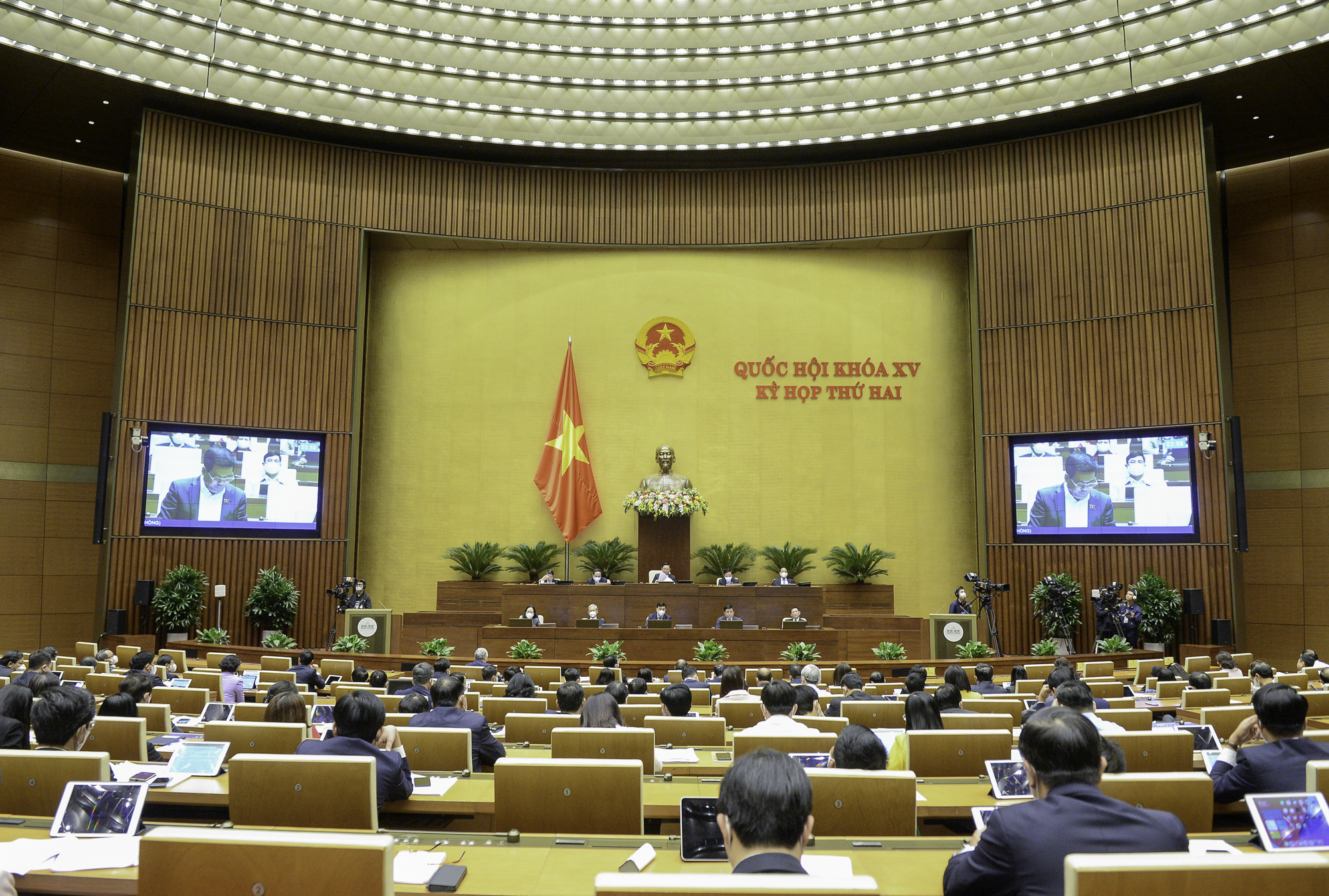 Toàn cảnh phiên họp - Ảnh: Quochoi.vn