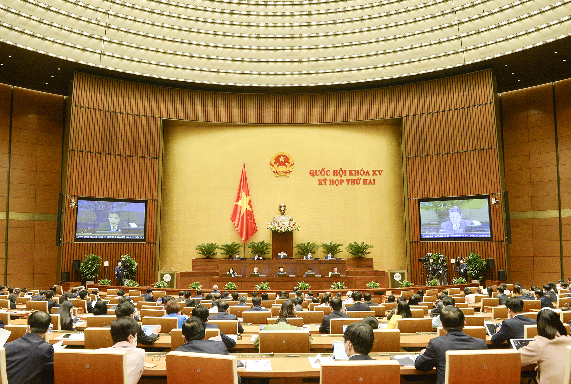 Toàn cảnh phiên họp - Ảnh: Quochoi.vn
