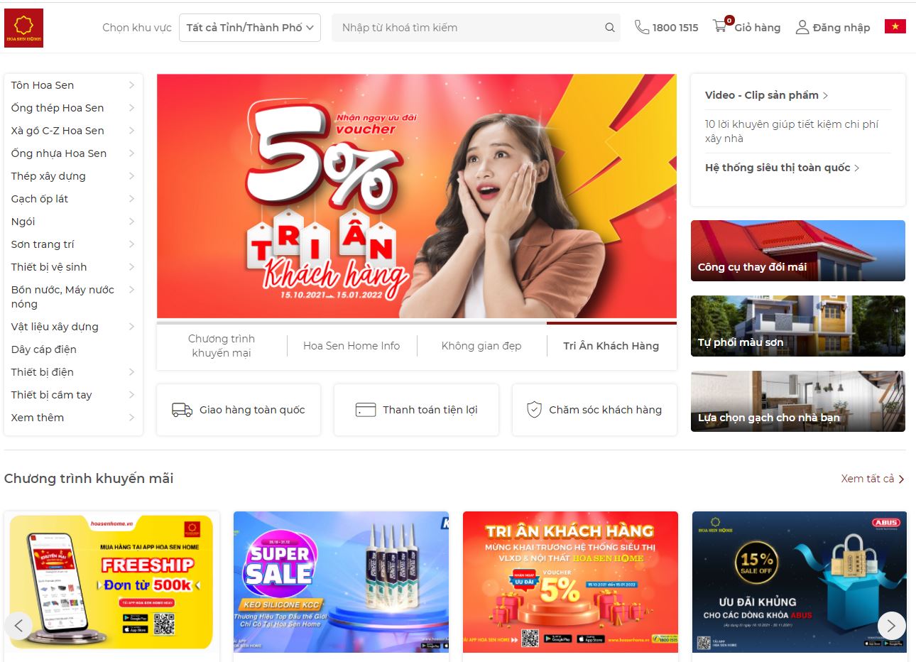 Website thương mại điện tử www.hoasenhome.vn