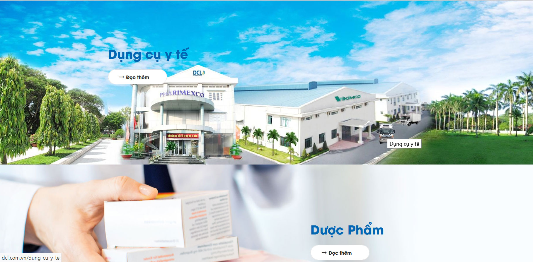Dược Cửu Long