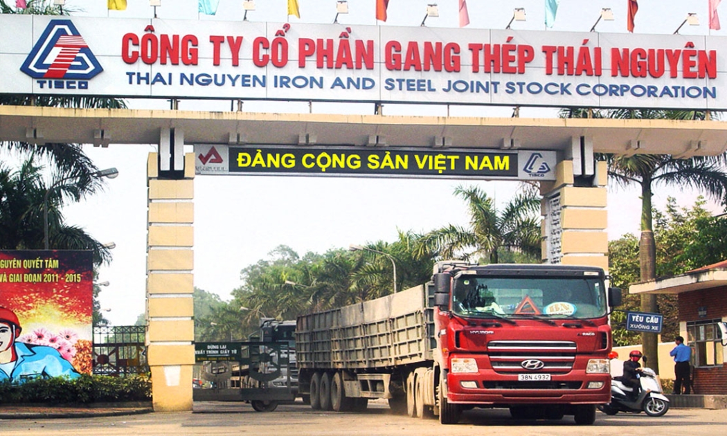 Năm 2021, Tisco đặt mục tiêu đạt 12.989 tỷ đồng doanh thu và gần 49 tỷ đồng lợi nhuận trước thuế...