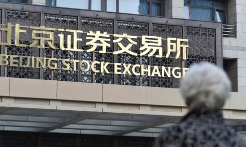 Trung Quốc khai trương sàn chứng khoán mới, có mã tăng 500% trong một buổi sáng