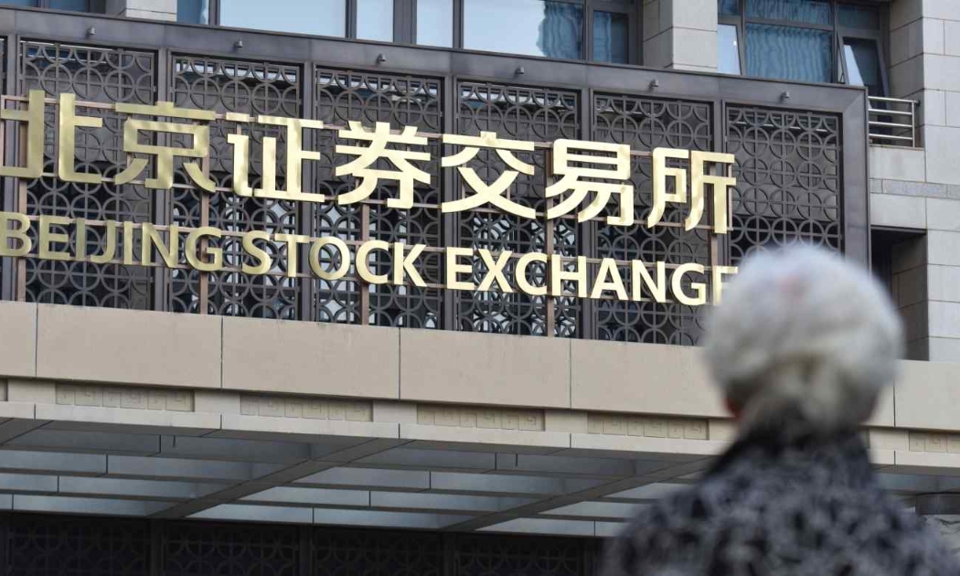 Sàn chứng khoán Bắc Kinh bắt đầu giao dịch sáng 15/11 - Ảnh: Reuters