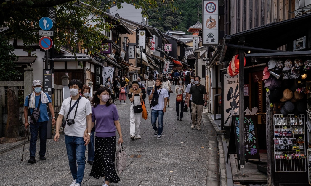 Một khu mua sắm ở Kyoto, Nhật Bản trong tháng 10 - Ảnh: Getty/WSJ.