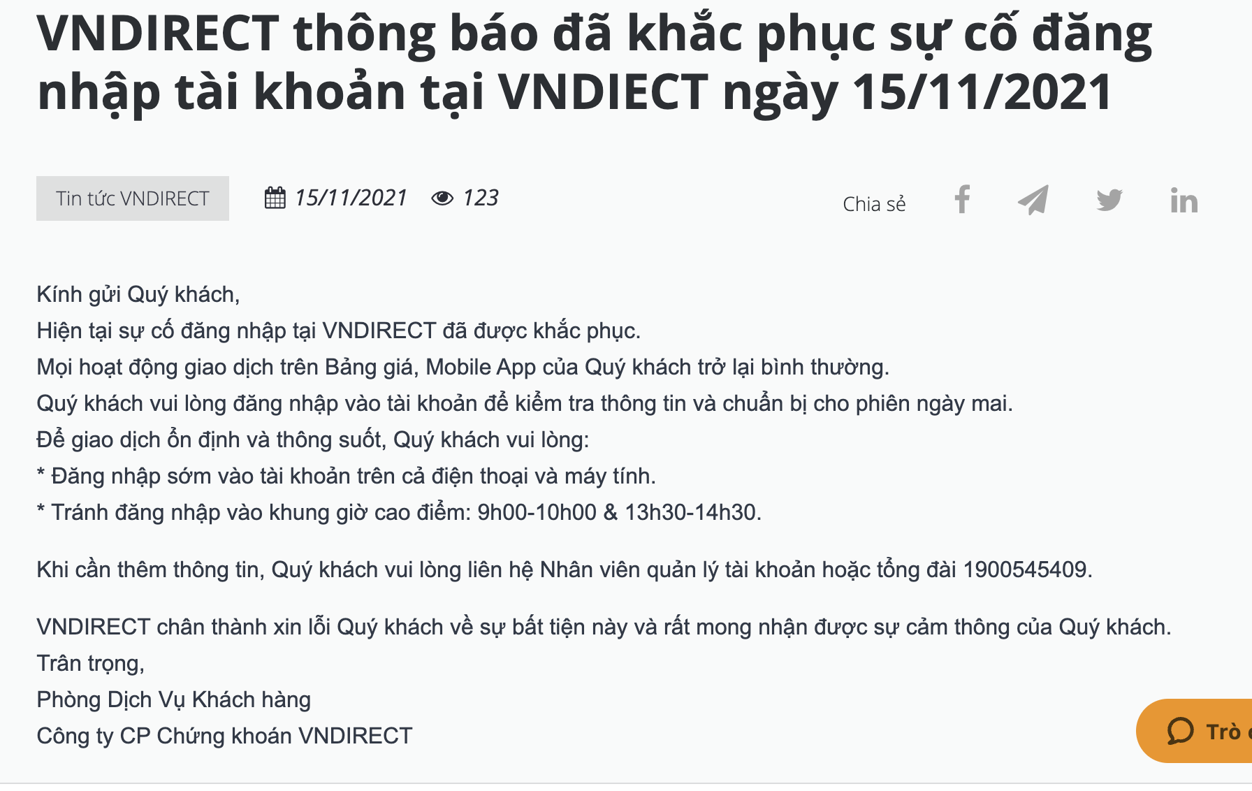 Th&ocirc;ng b&aacute;o mới nhất của VnDirect về sự cố giao dịch ng&agrave;y 15/11.