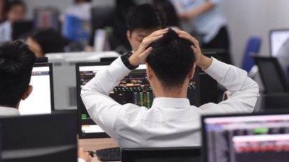 Capital withdrawal by ETFs quite high