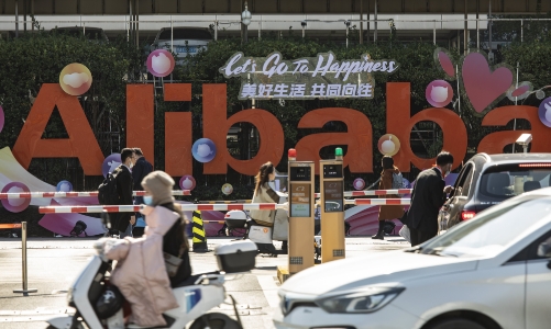 Cổ phiếu Alibaba “bay” hơn 11% sau báo cáo lợi nhuận gây thất vọng