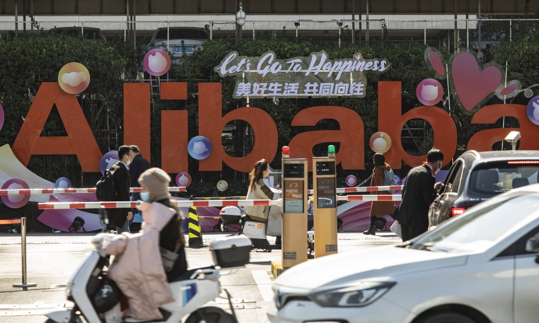 Alibaba đối mặt quý khó khăn nhất trong lịch sử sắp tới - Ảnh: Reuters