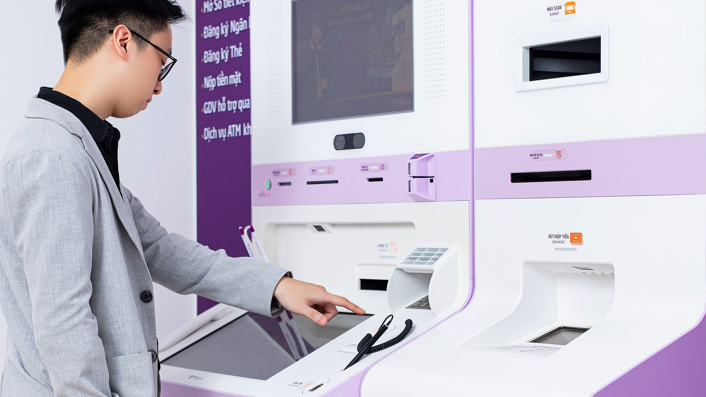 Công nghệ sinh trắc học giúp giao dịch ngân hàng đơn giản hơn bao giờ hết.