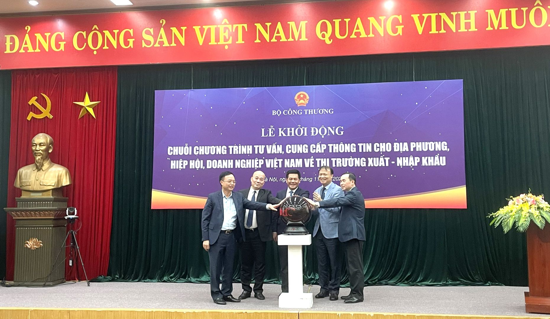 Lễ khởi động Chuỗi chương trình tư vấn cho doanh nghiệp 