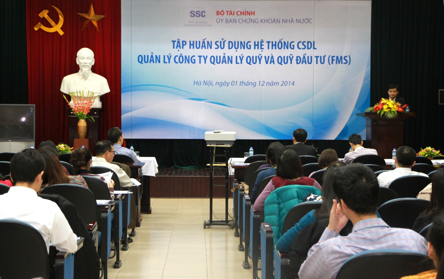 Uỷ ban Chứng khoán Nhà nước tổ chức tập huấn sử dụng cơ sở dữ liệu quản lý công ty quản lý quỹ và Quỹ đầu tư năm 2014.