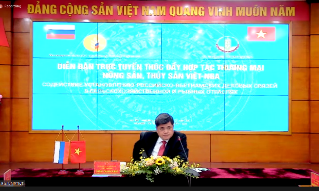 Thứ trưởng Trần Thanh Nam chủ trì Diễn đàn chiều 23/11.