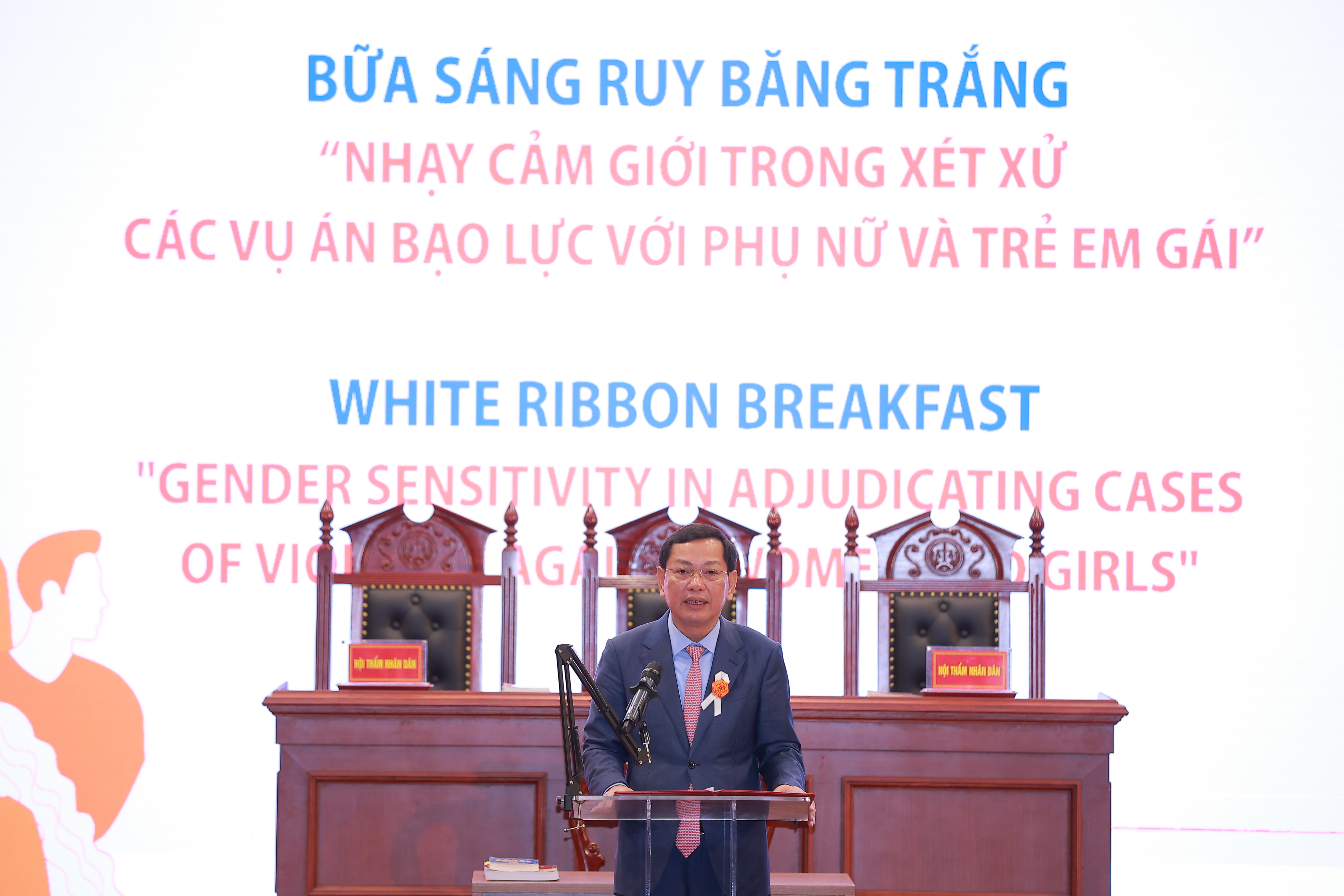 Ảnh minh họa.