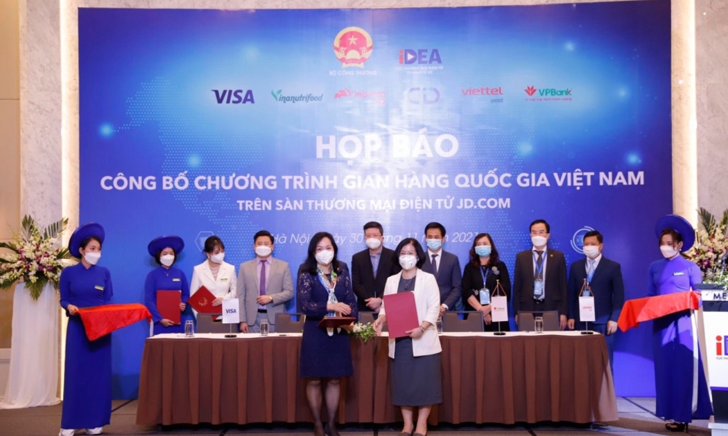 Lễ công bố “Gian hàng quốc gia Việt Nam”.