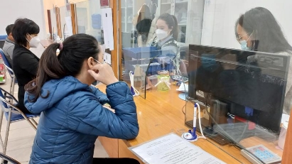 12.3mln workers receive support from Unemployment Insurance Fund