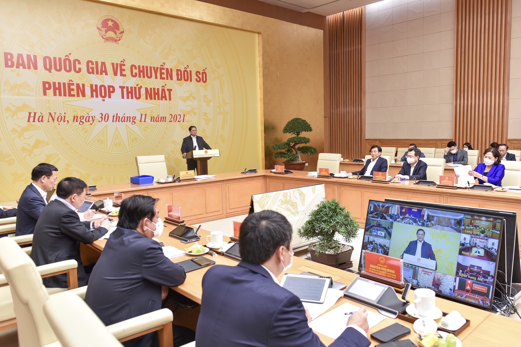 To&agrave;n cảnh phi&ecirc;n họp - Ảnh: VGP