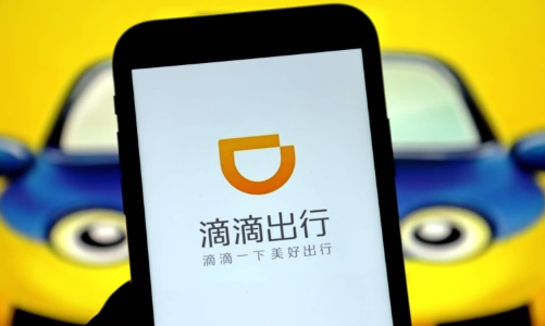 Didi tuyên bố hủy niêm yết tại Mỹ, chuẩn bị đưa cổ phiếu lên sàn ở Hồng Kông