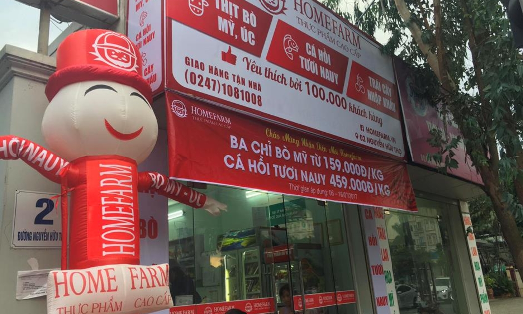 Homefarm số 2 Nguyễn Hữu Thọ là cửa hàng đầu tiên thâm nhập thị trường Việt Nam vào năm 2014.