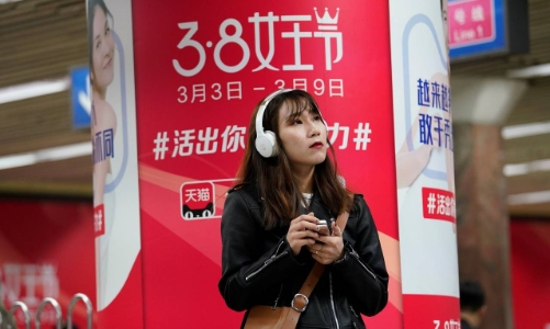 Thế giới còn gần 3 tỷ người chưa sử dụng internet