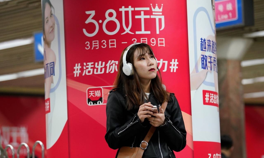Gần 3 tỷ người trên thế giới chưa từng tiếp cận internet - Ảnh: WSJ