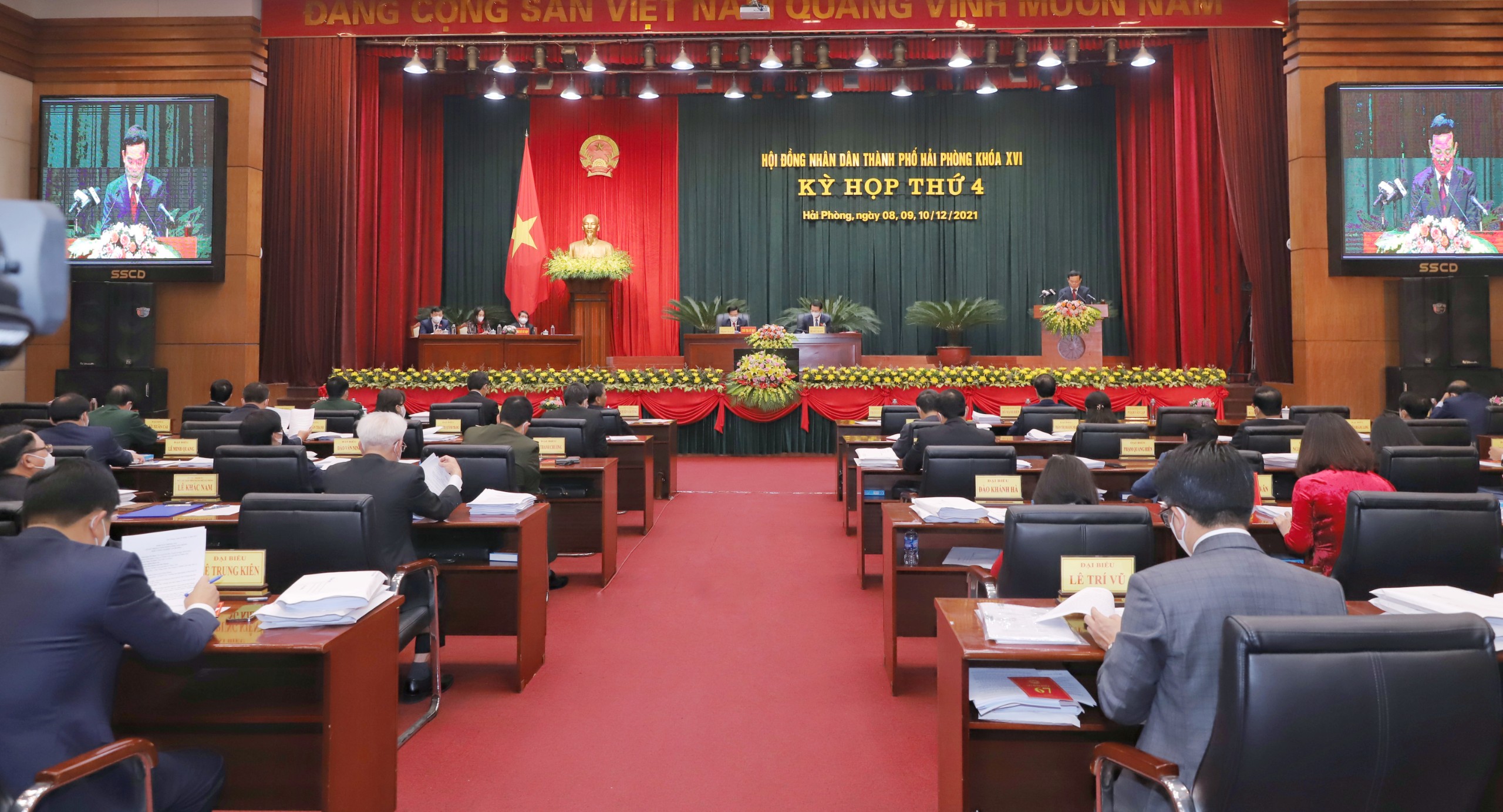 Kỳ họp thứ 4 khóa XVI nhiệm kỳ 2021 -2026 Hội đồng nhân dân thành phố Hải Phòng đã chính thức khai mạc