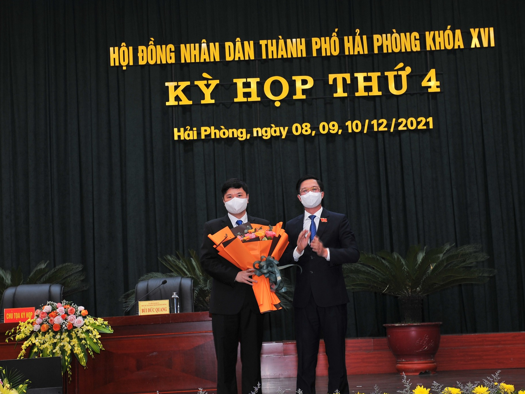 Ông Hoàng Minh Cường, Cục Trưởng Cục Viễn thông – Bộ Thông tin Truyền thông đã trúng cử chức danh Phó Chủ tịch UBND thành phố Hải Phòng nhiệm kỳ 2021- 2026.