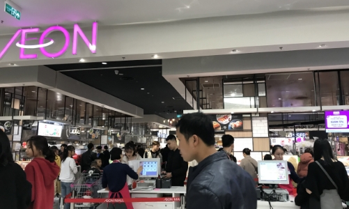 Sau đại dịch: Bất động sản bán lẻ sẽ khởi sắc