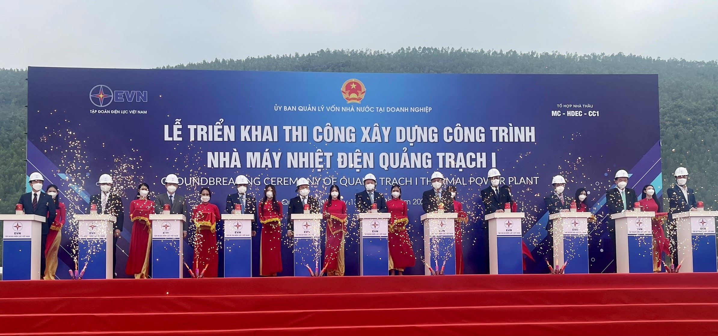 Khởi công xây dựng nhà máy nhiệt điện Quảng Trạch I.