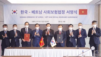 Vietnam & South Korea sign agreement on social insurance