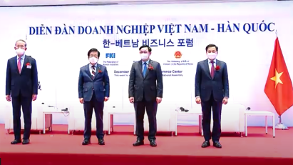 Vietnam - South Korea to strengthen cooperation