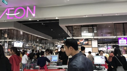 Retail real estate to prosper post-pandemic