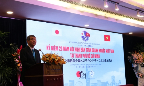 Hơn 7,4 tỷ USD vốn FDI từ Nhật Bản “rót” vào TP.HCM trong 20 năm qua