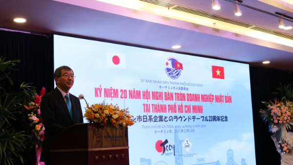 Hơn 7,4 tỷ USD vốn FDI từ Nhật Bản “rót” vào TP.HCM trong 20 năm qua