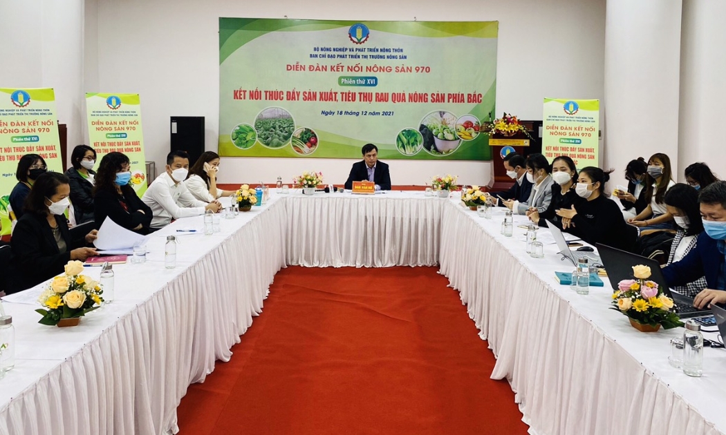 Điểm cầu Diễn đàn tại Trung tâm Xúc tiến thương mại nông nghiệp.