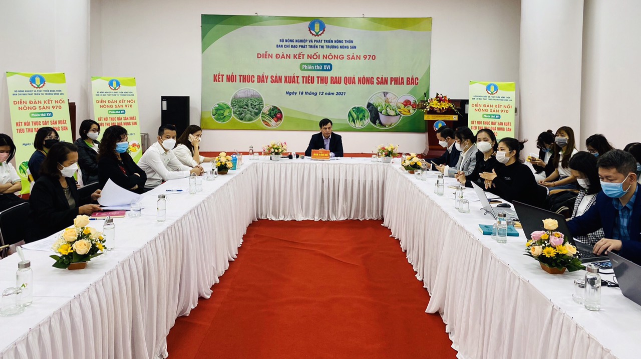 Điểm cầu Diễn đàn tại Trung tâm Xúc tiến thương mại nông nghiệp.